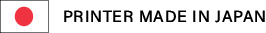 Printer Made in Japan Printer Made in Japan